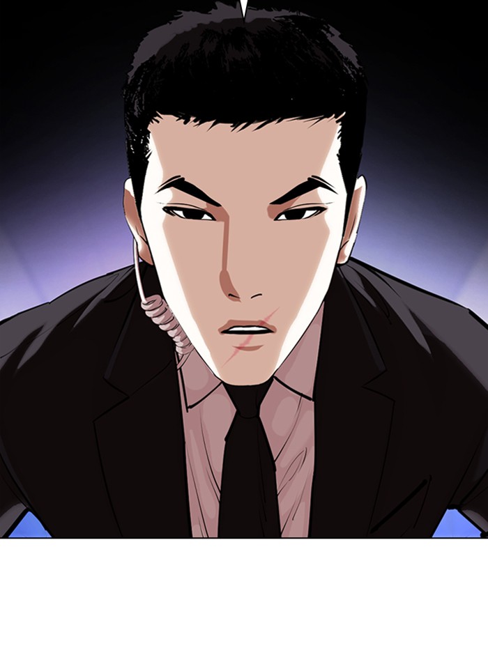 Lookism Chapter 329 page 86 - Chapter 329: Ep. 329: Club (End)