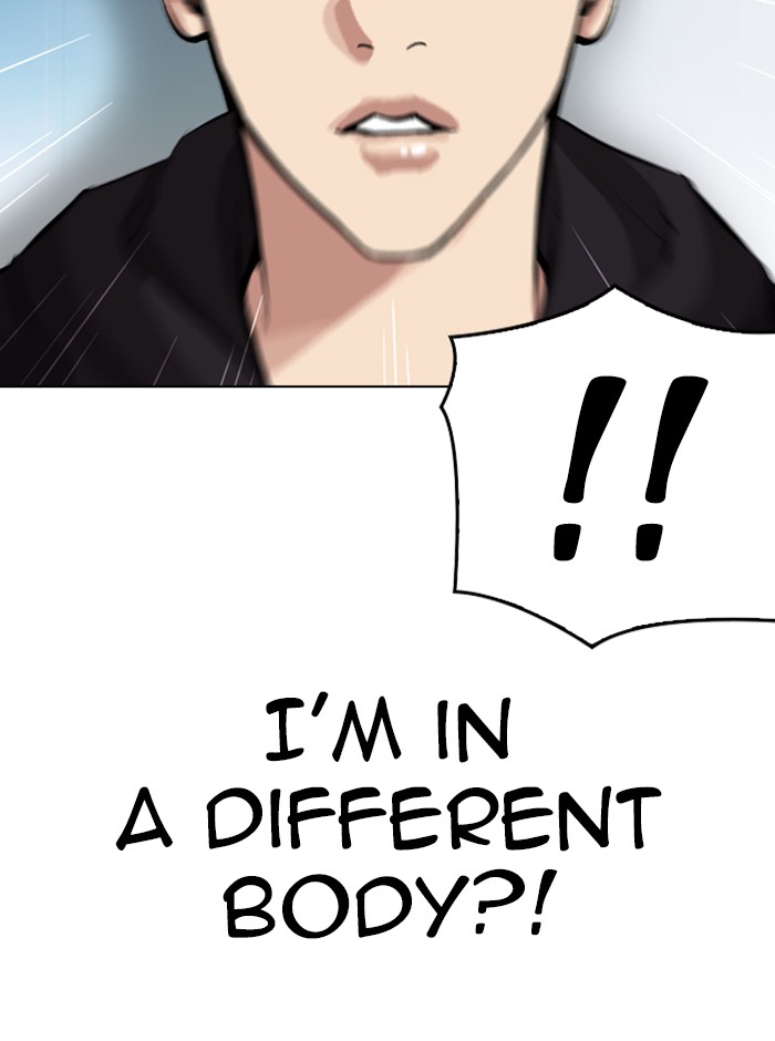 Lookism Chapter 329 page 88 - Chapter 329: Ep. 329: Club (End)
