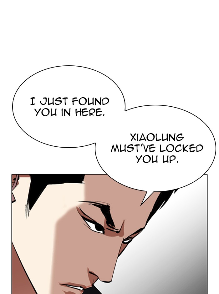 Lookism Chapter 329 page 89 - Chapter 329: Ep. 329: Club (End)