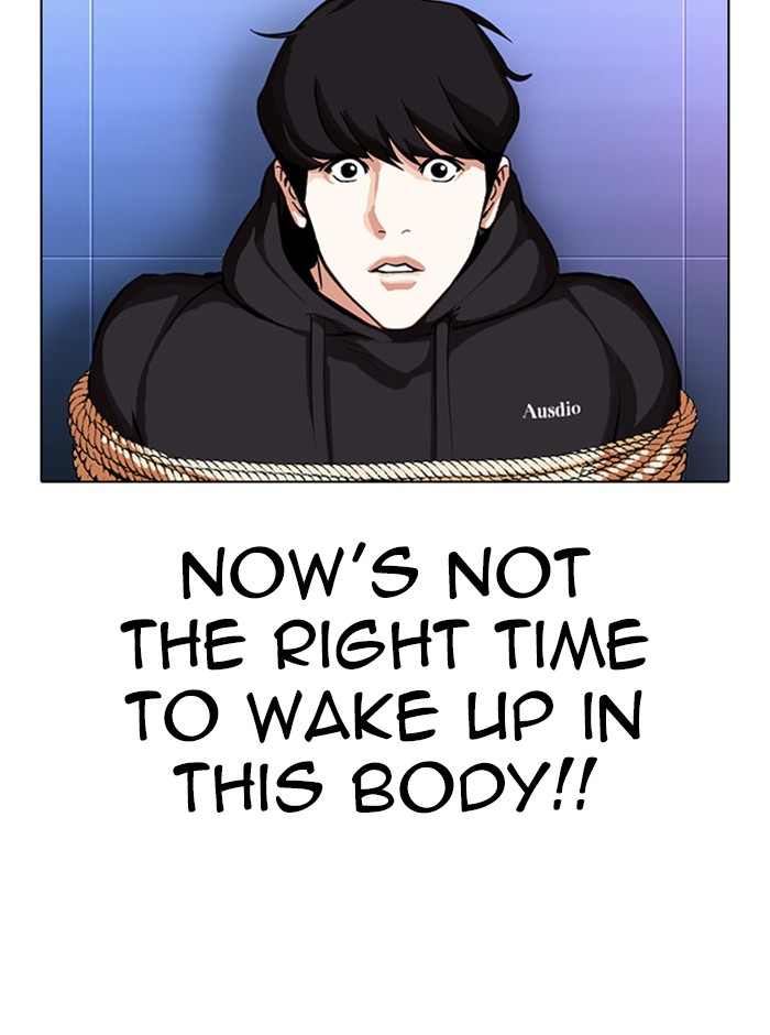 Lookism Chapter 329 page 91 - Chapter 329: Ep. 329: Club (End)