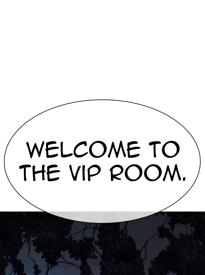 Lookism Chapter 329 page 92 - Chapter 329: Ep. 329: Club (End)