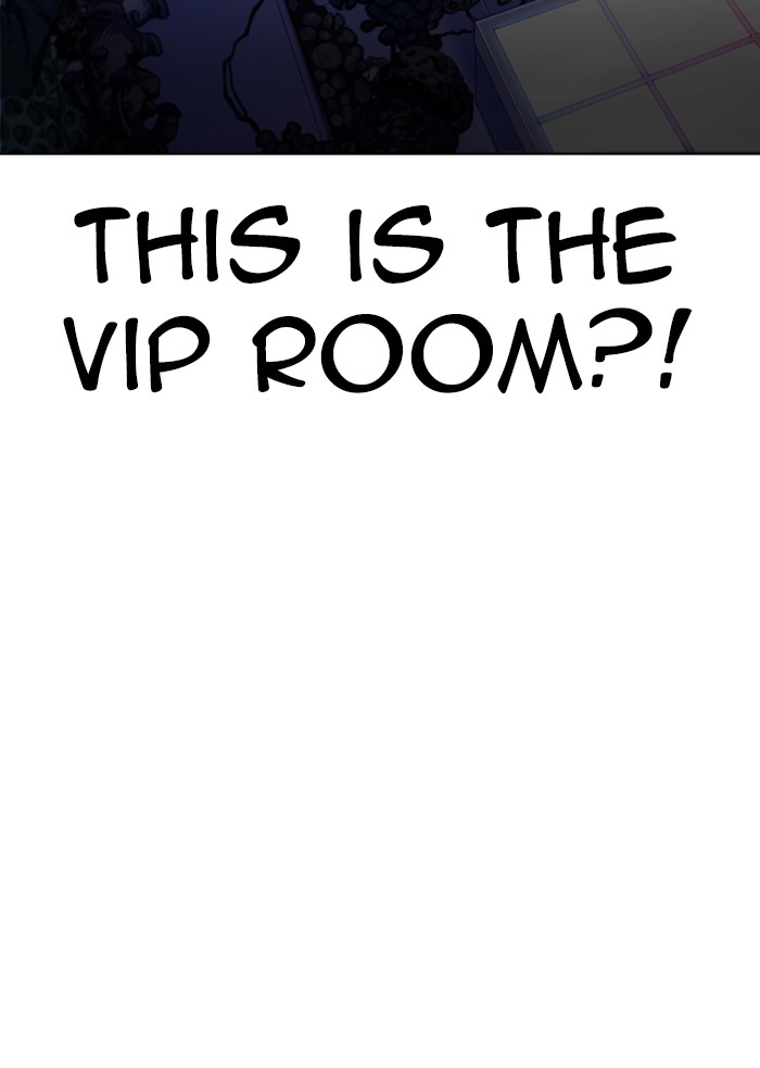 Lookism Chapter 329 page 94 - Chapter 329: Ep. 329: Club (End)