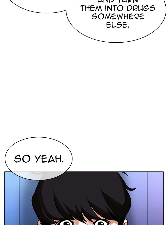 Lookism Chapter 329 page 96 - Chapter 329: Ep. 329: Club (End)