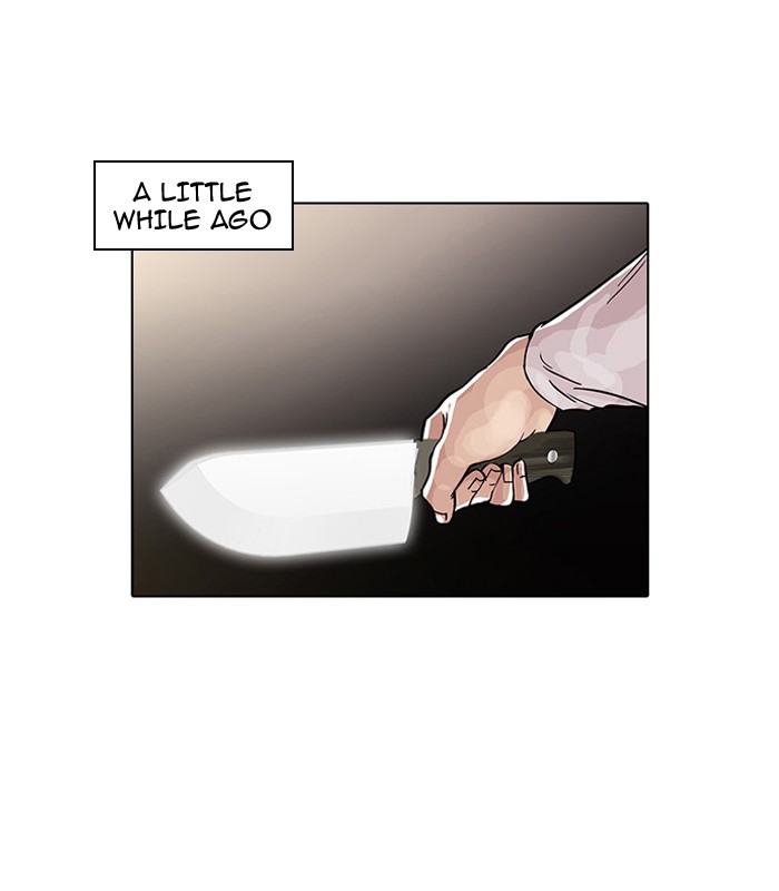 Lookism Chapter 33 page 1 - Chapter 33: Ep. 33