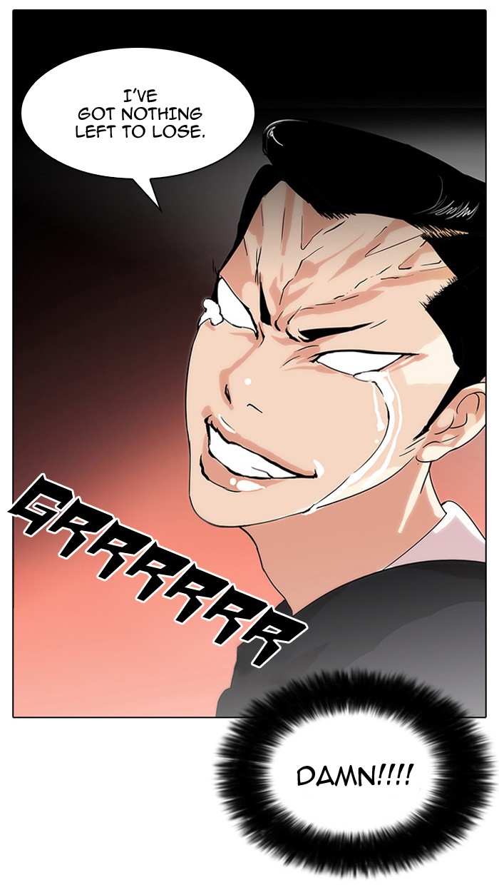 Lookism Chapter 33 page 101 - Chapter 33: Ep. 33