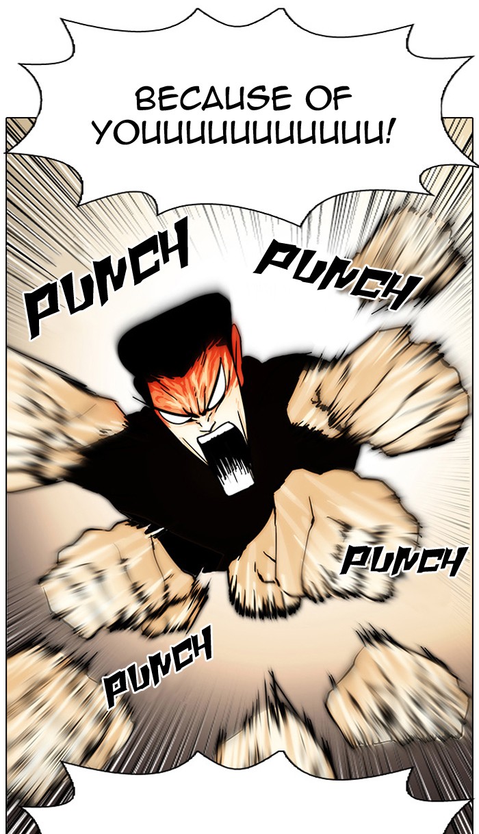Lookism Chapter 33 page 105 - Chapter 33: Ep. 33