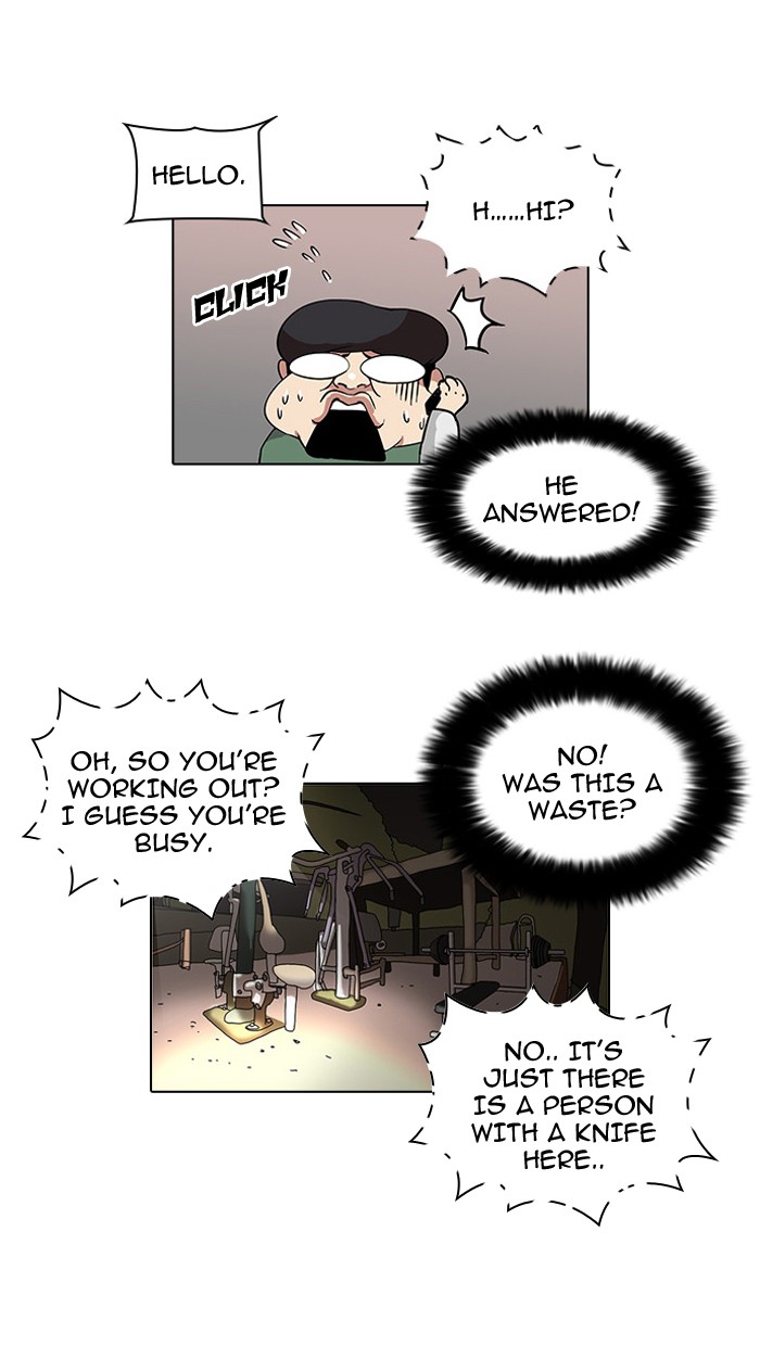 Lookism Chapter 33 page 12 - Chapter 33: Ep. 33
