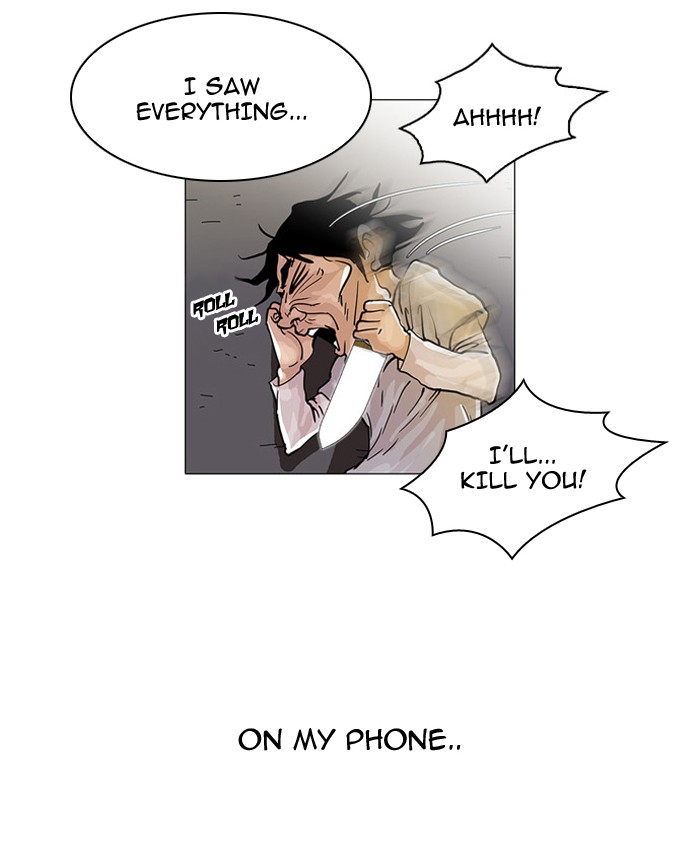 Lookism Chapter 33 page 16 - Chapter 33: Ep. 33