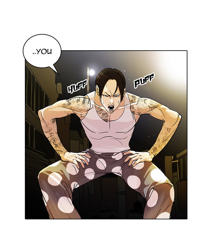 Lookism Chapter 33 page 17 - Chapter 33: Ep. 33