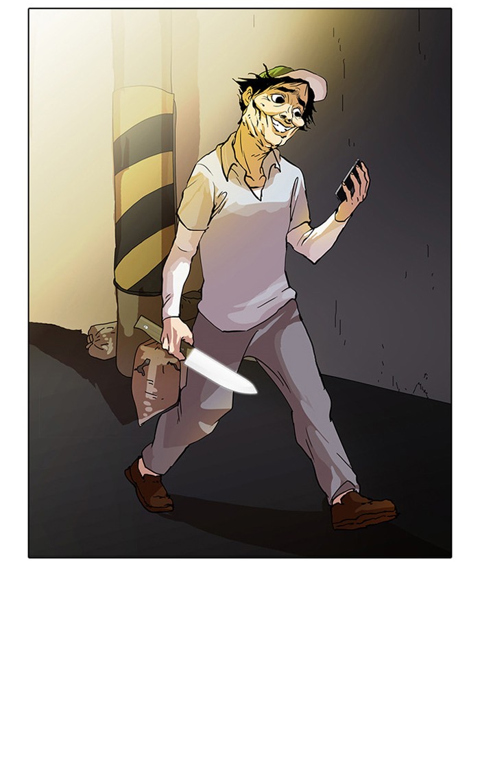 Lookism Chapter 33 page 2 - Chapter 33: Ep. 33