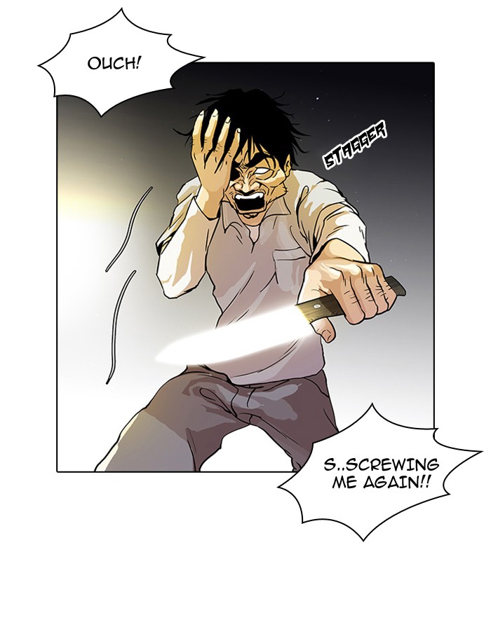 Lookism Chapter 33 page 20 - Chapter 33: Ep. 33