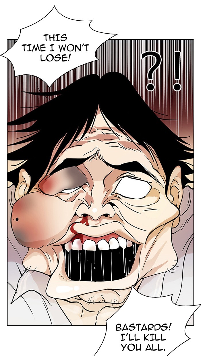 Lookism Chapter 33 page 21 - Chapter 33: Ep. 33