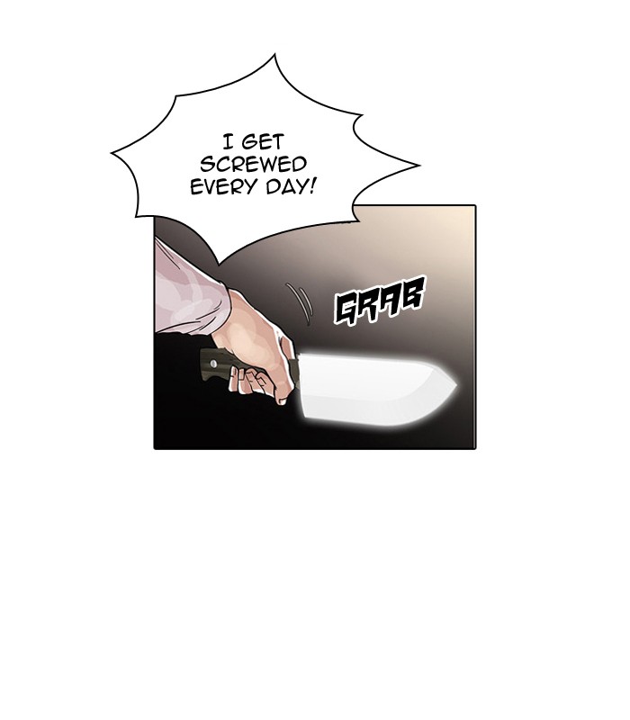Lookism Chapter 33 page 23 - Chapter 33: Ep. 33