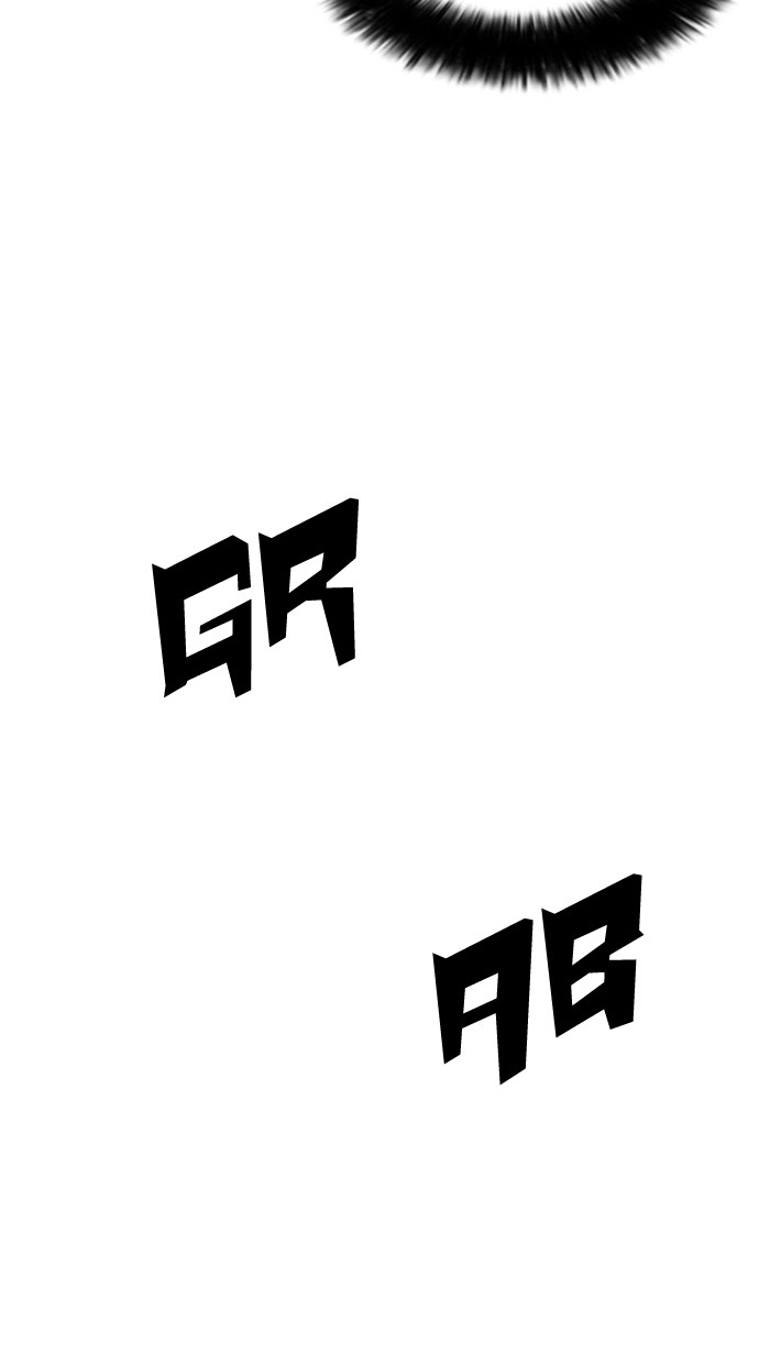 Lookism Chapter 33 page 25 - Chapter 33: Ep. 33