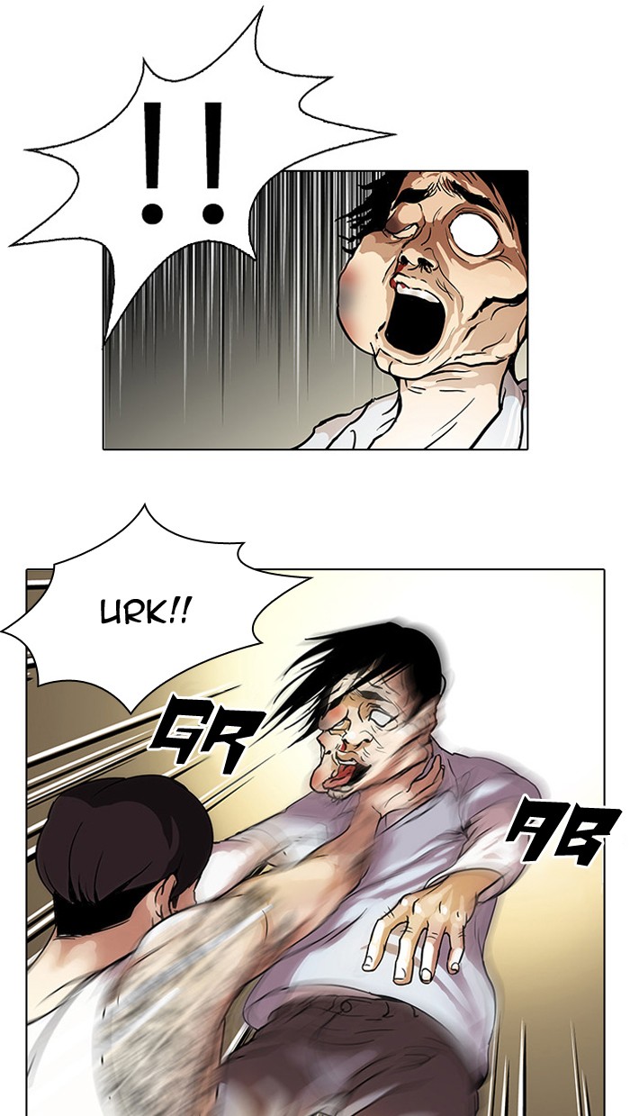 Lookism Chapter 33 page 27 - Chapter 33: Ep. 33