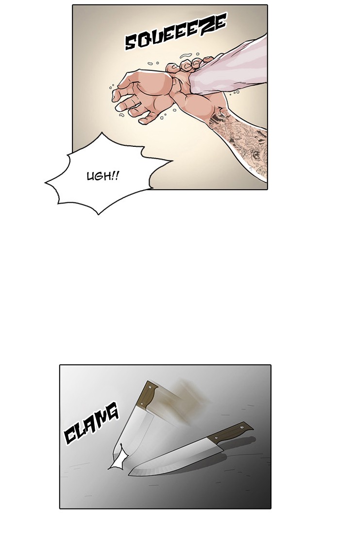 Lookism Chapter 33 page 30 - Chapter 33: Ep. 33