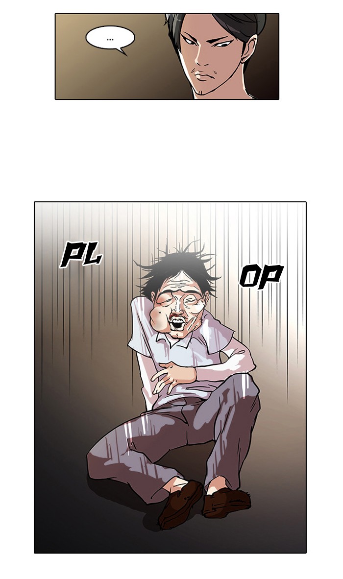 Lookism Chapter 33 page 36 - Chapter 33: Ep. 33