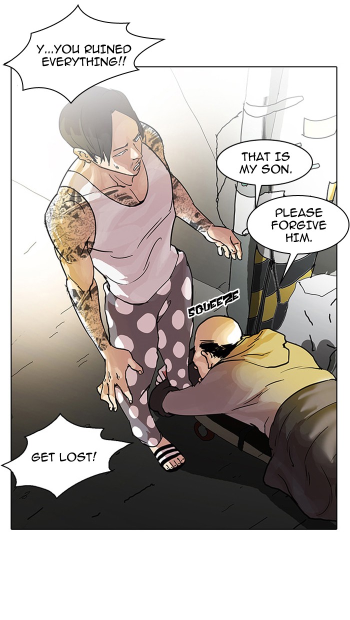 Lookism Chapter 33 page 39 - Chapter 33: Ep. 33
