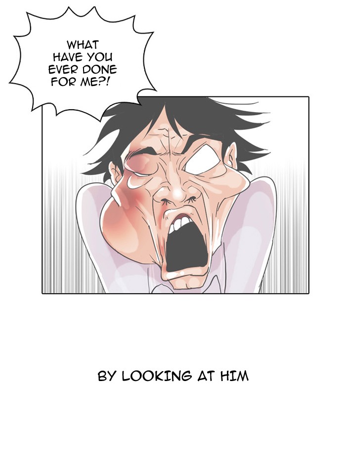 Lookism Chapter 33 page 41 - Chapter 33: Ep. 33