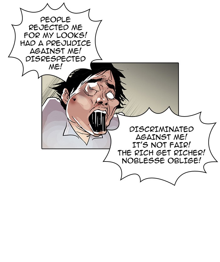 Lookism Chapter 33 page 43 - Chapter 33: Ep. 33