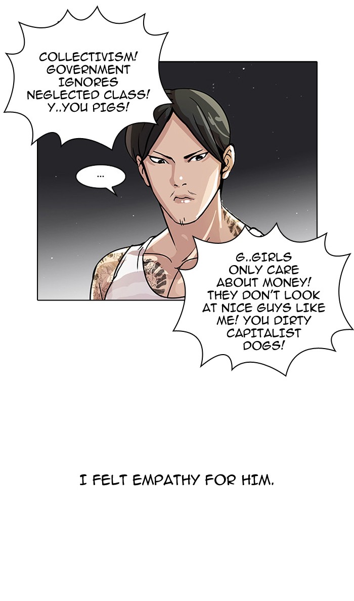 Lookism Chapter 33 page 44 - Chapter 33: Ep. 33