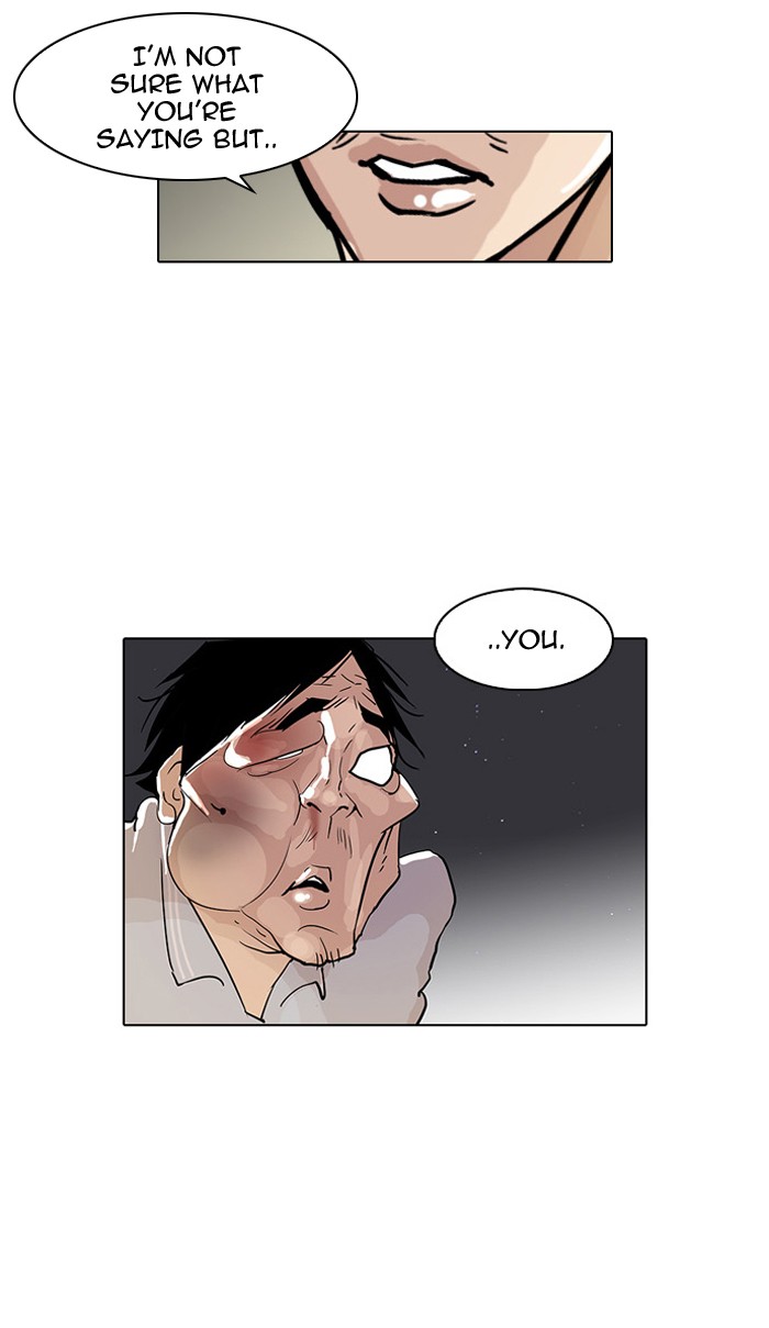 Lookism Chapter 33 page 45 - Chapter 33: Ep. 33