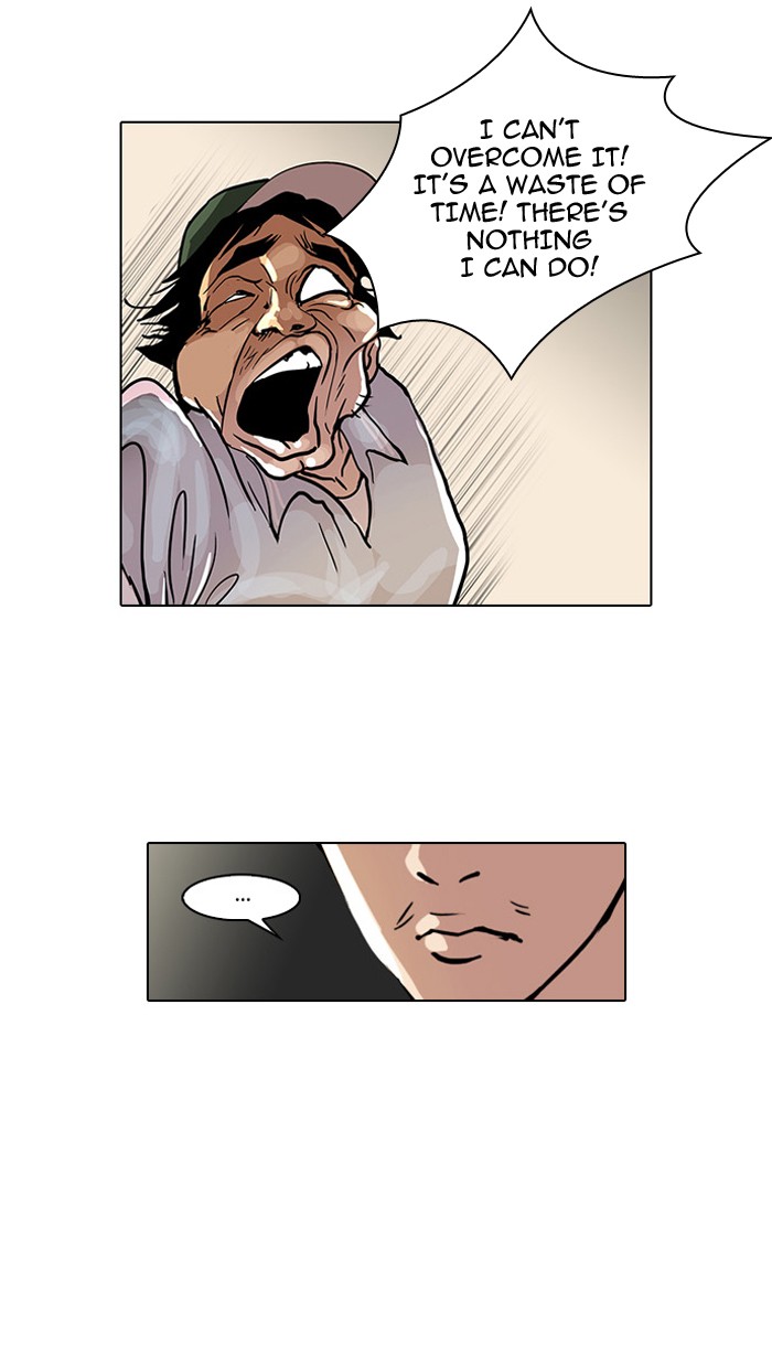 Lookism Chapter 33 page 49 - Chapter 33: Ep. 33