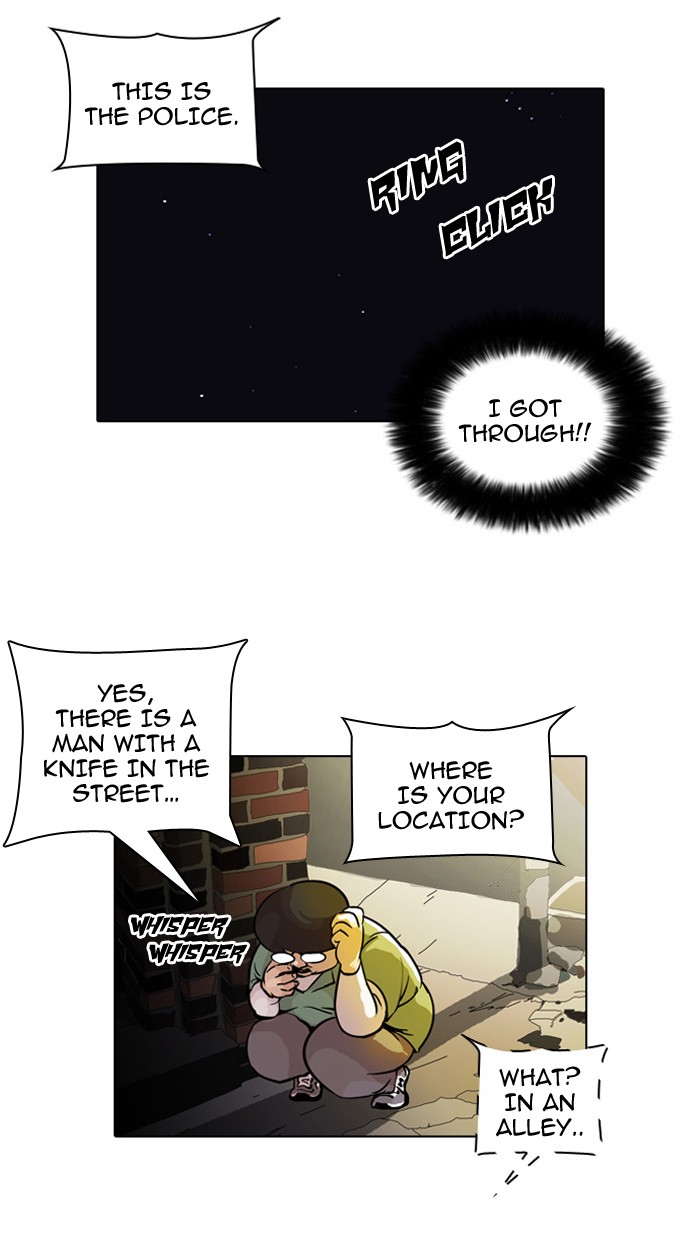 Lookism Chapter 33 page 5 - Chapter 33: Ep. 33