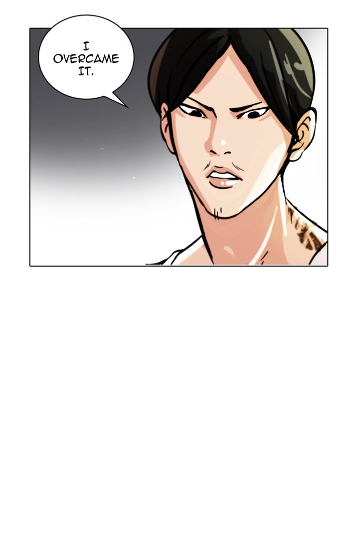Lookism Chapter 33 page 50 - Chapter 33: Ep. 33