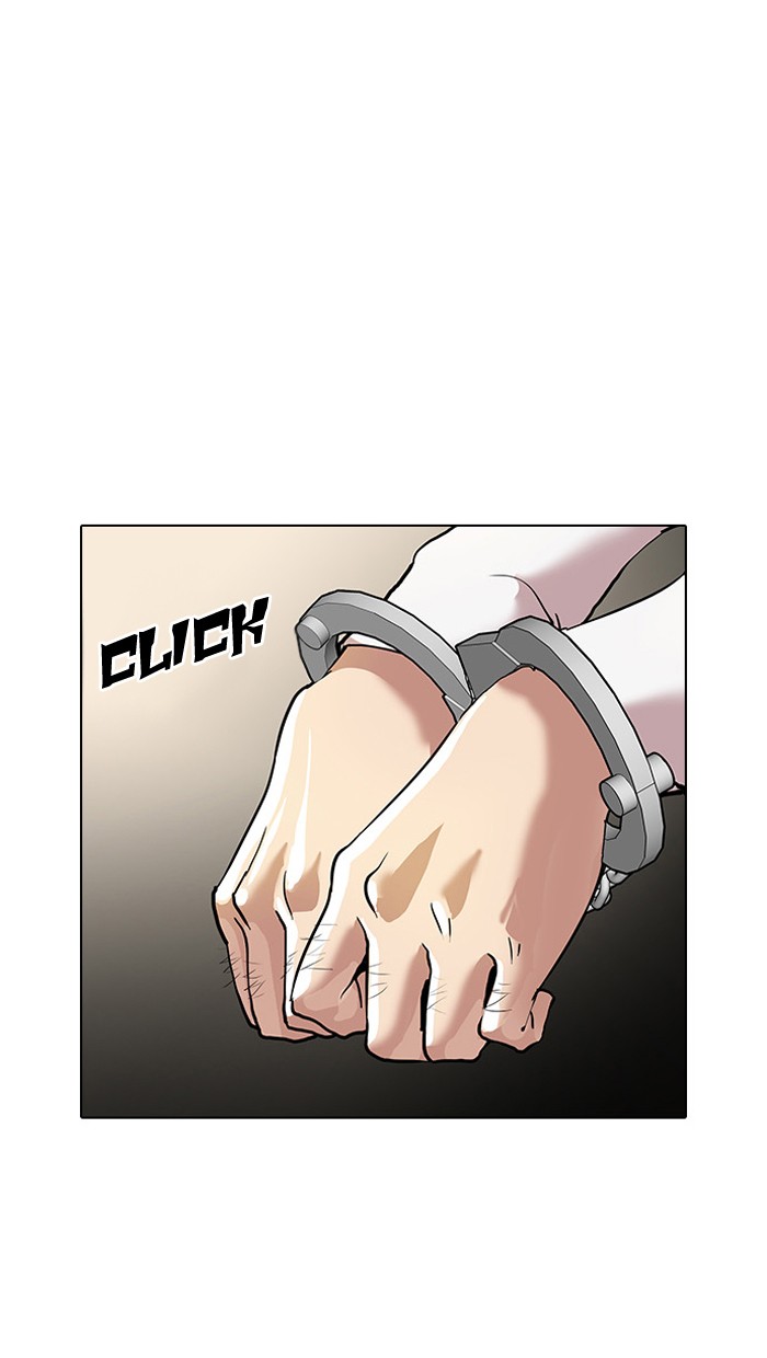 Lookism Chapter 33 page 53 - Chapter 33: Ep. 33