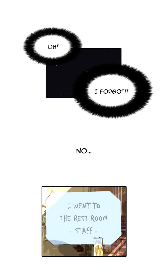 Lookism Chapter 33 page 60 - Chapter 33: Ep. 33