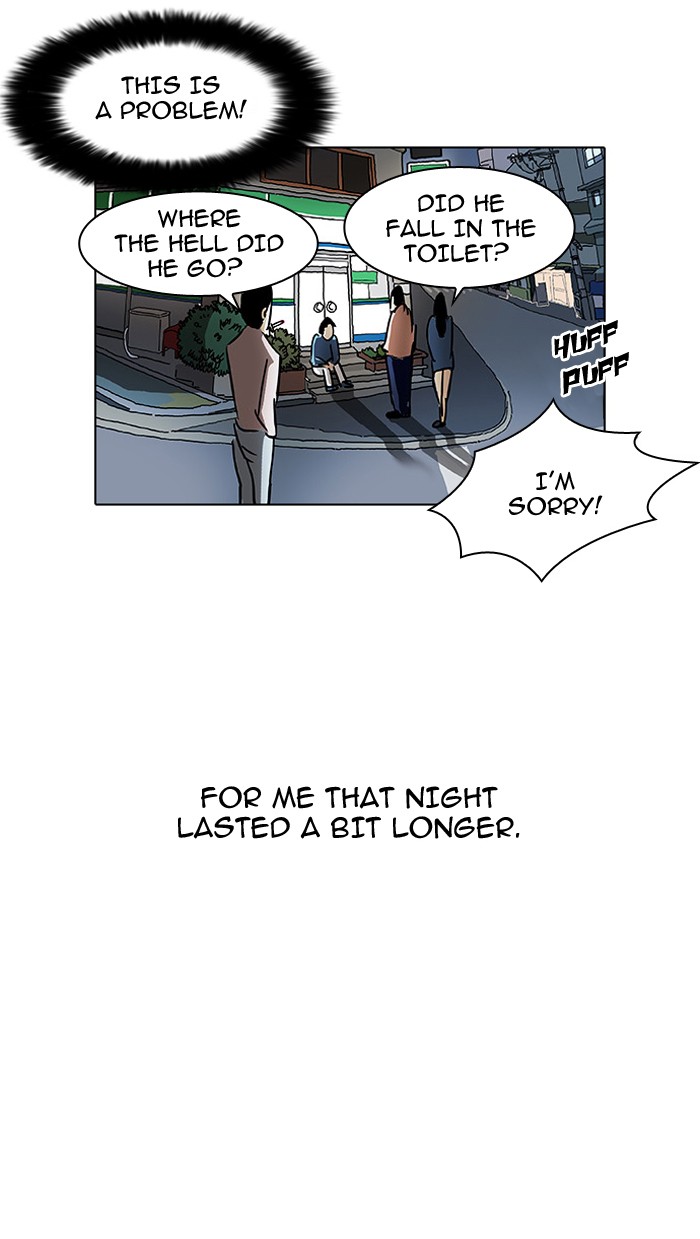 Lookism Chapter 33 page 61 - Chapter 33: Ep. 33