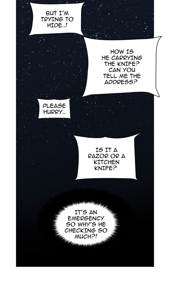 Lookism Chapter 33 page 7 - Chapter 33: Ep. 33