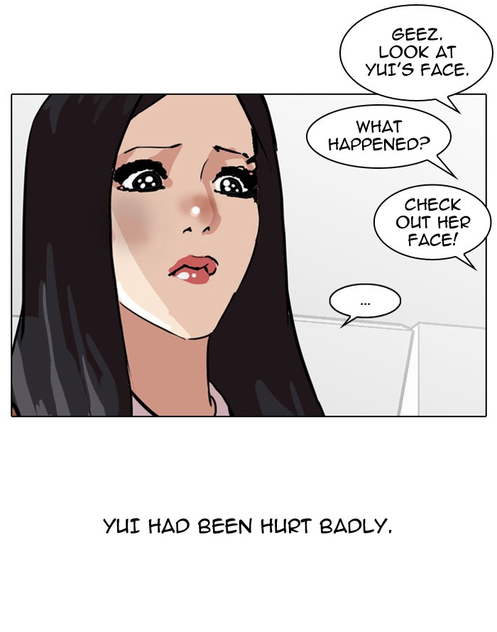Lookism Chapter 33 page 71 - Chapter 33: Ep. 33