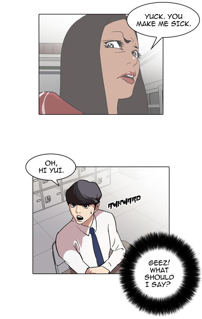 Lookism Chapter 33 page 72 - Chapter 33: Ep. 33