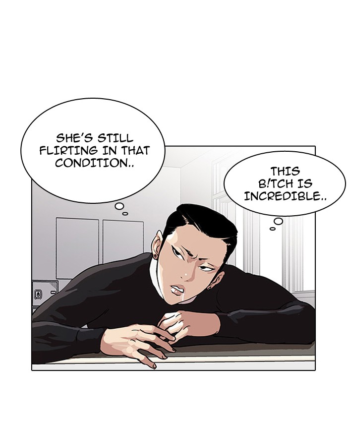 Lookism Chapter 33 page 73 - Chapter 33: Ep. 33