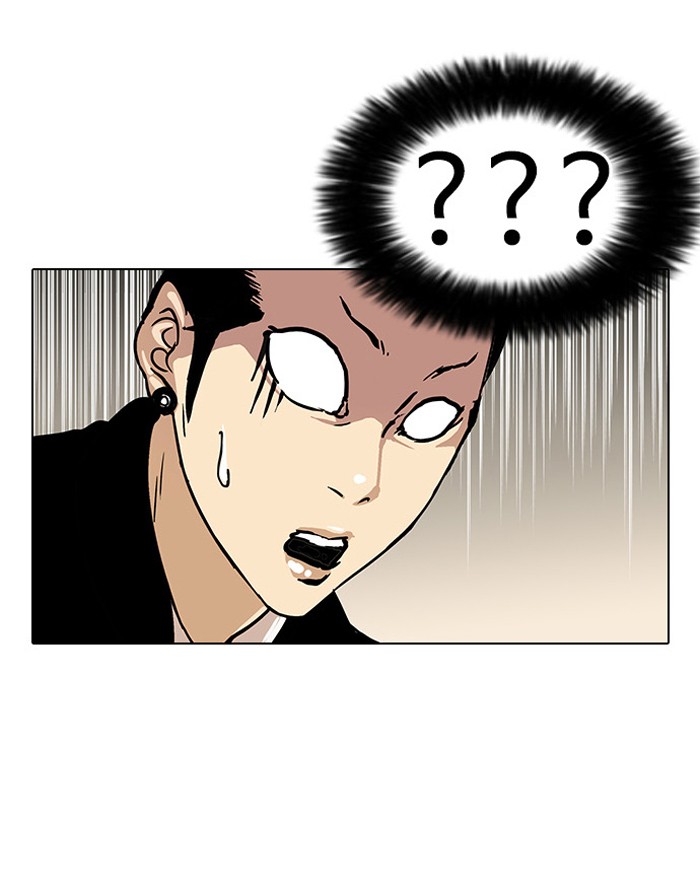 Lookism Chapter 33 page 76 - Chapter 33: Ep. 33