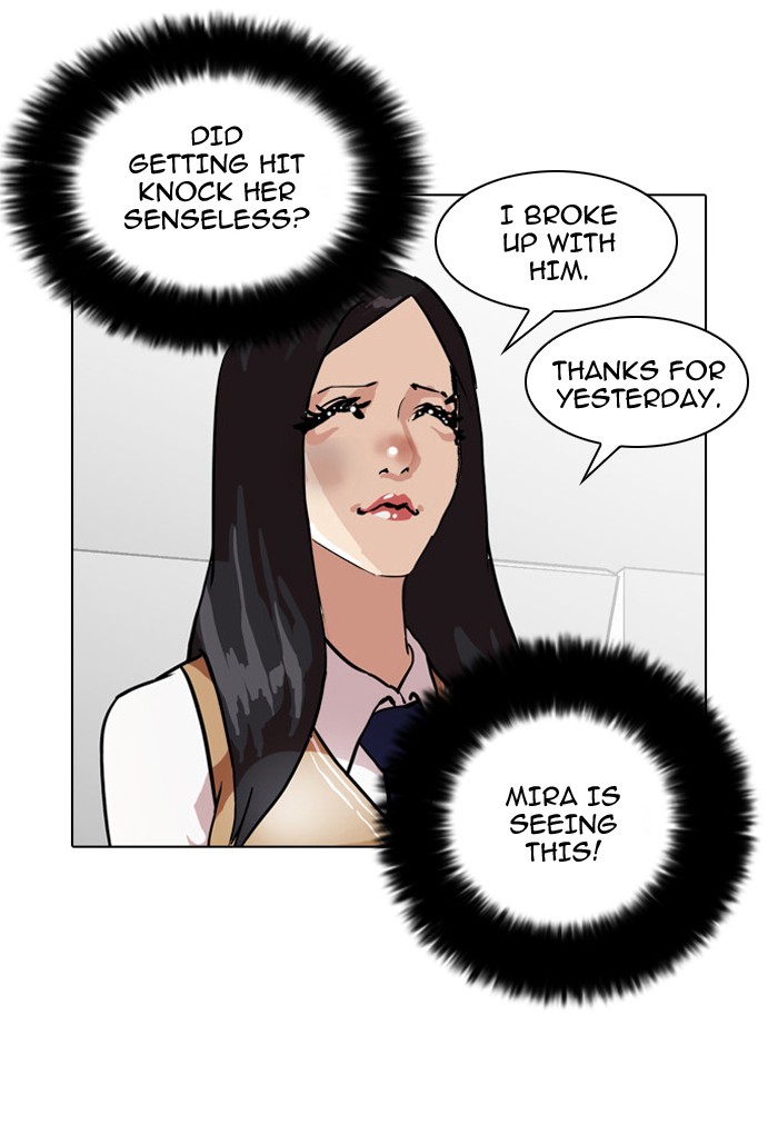Lookism Chapter 33 page 77 - Chapter 33: Ep. 33