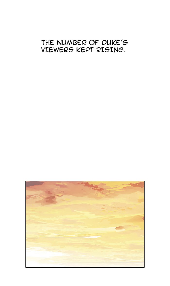 Lookism Chapter 33 page 82 - Chapter 33: Ep. 33