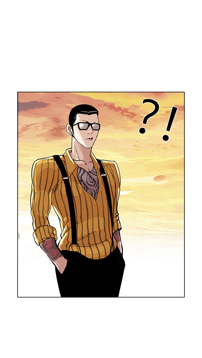 Lookism Chapter 33 page 85 - Chapter 33: Ep. 33