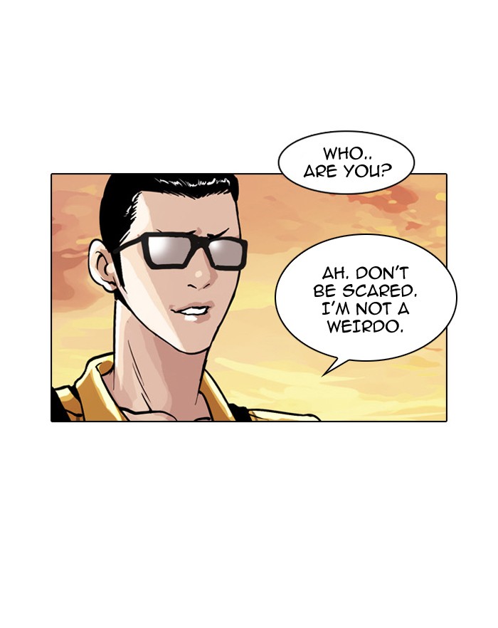 Lookism Chapter 33 page 86 - Chapter 33: Ep. 33