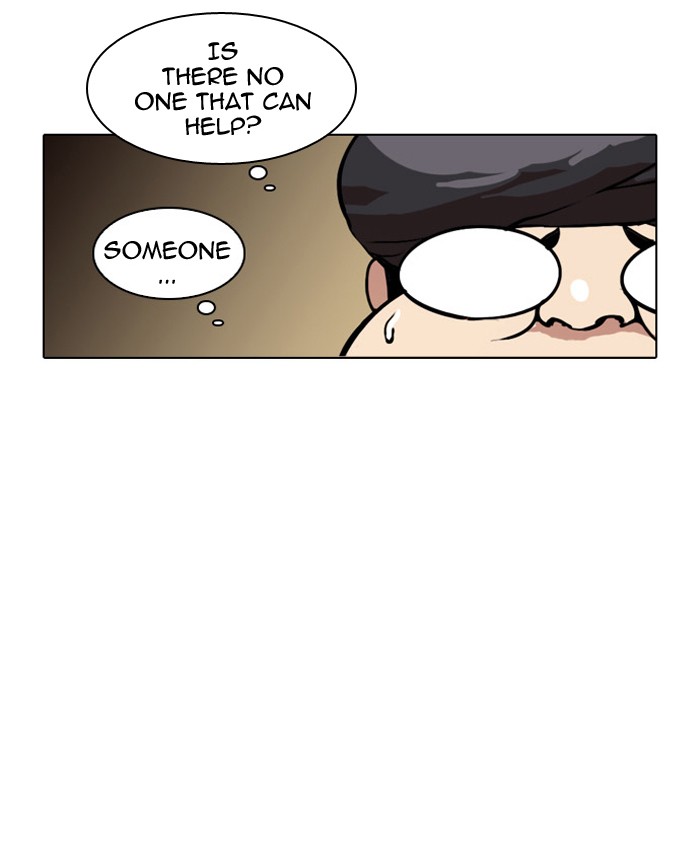 Lookism Chapter 33 page 9 - Chapter 33: Ep. 33