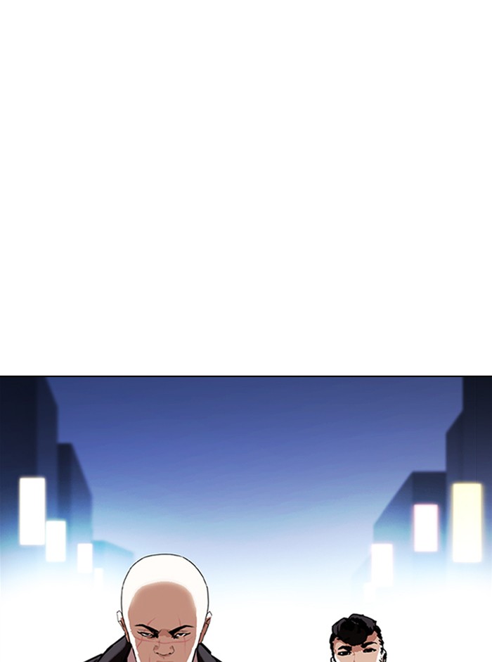 Lookism Chapter 330: Ep. 330: Workers(3 Affiliates) (1) thumbnail