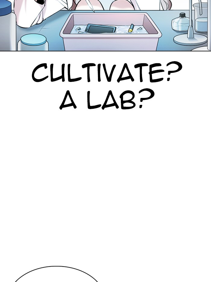 Lookism Chapter 330 page 101 - Chapter 330: Ep. 330: Workers(3 Affiliates) (1)