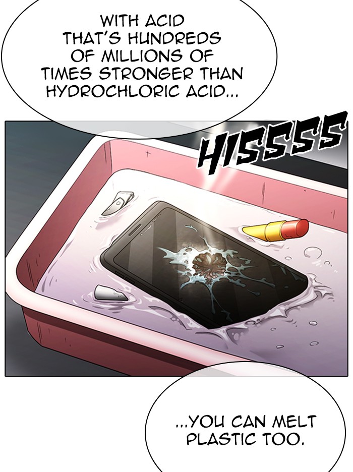 Lookism Chapter 330 page 106 - Chapter 330: Ep. 330: Workers(3 Affiliates) (1)