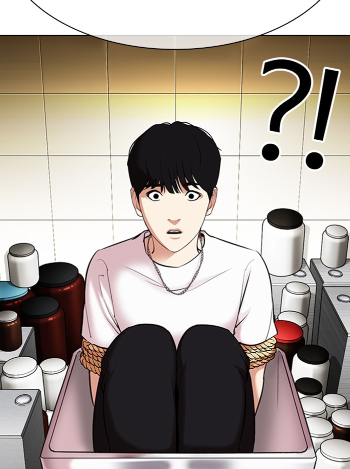 Lookism Chapter 330 page 109 - Chapter 330: Ep. 330: Workers(3 Affiliates) (1)