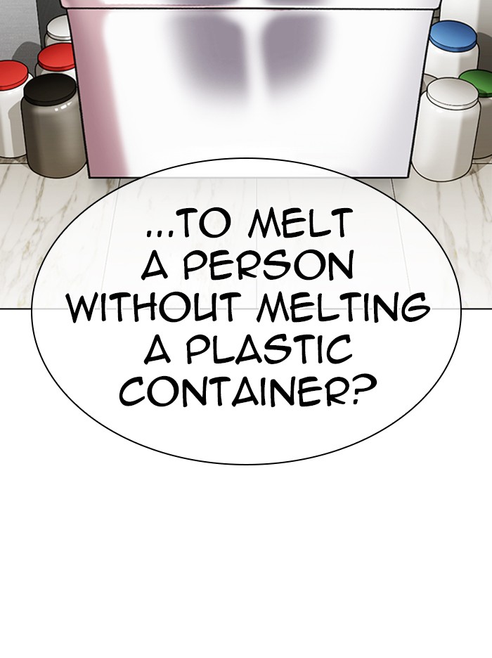 Lookism Chapter 330 page 110 - Chapter 330: Ep. 330: Workers(3 Affiliates) (1)
