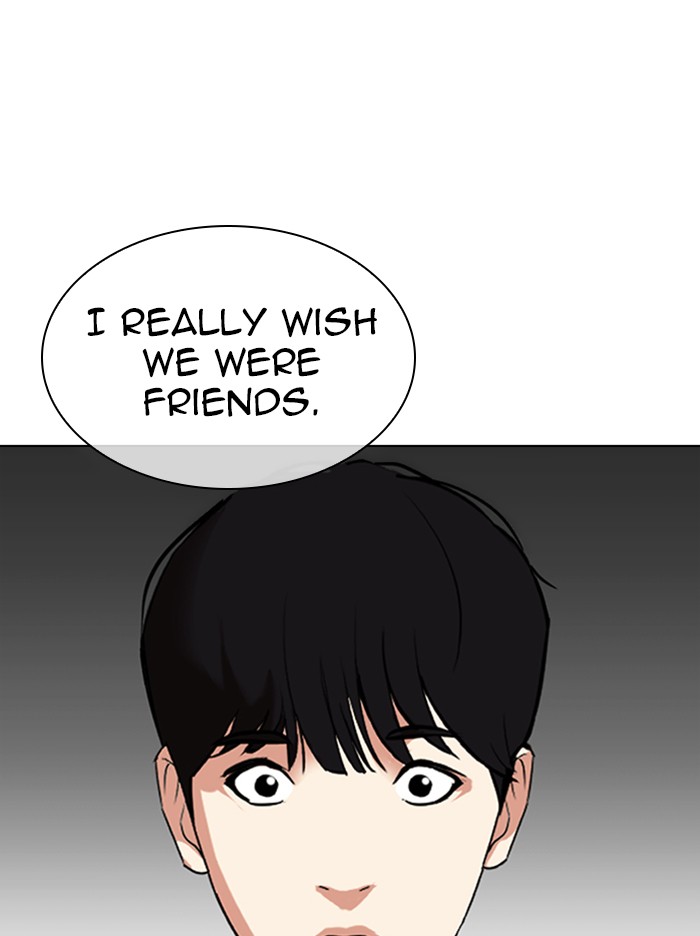Lookism Chapter 330 page 111 - Chapter 330: Ep. 330: Workers(3 Affiliates) (1)