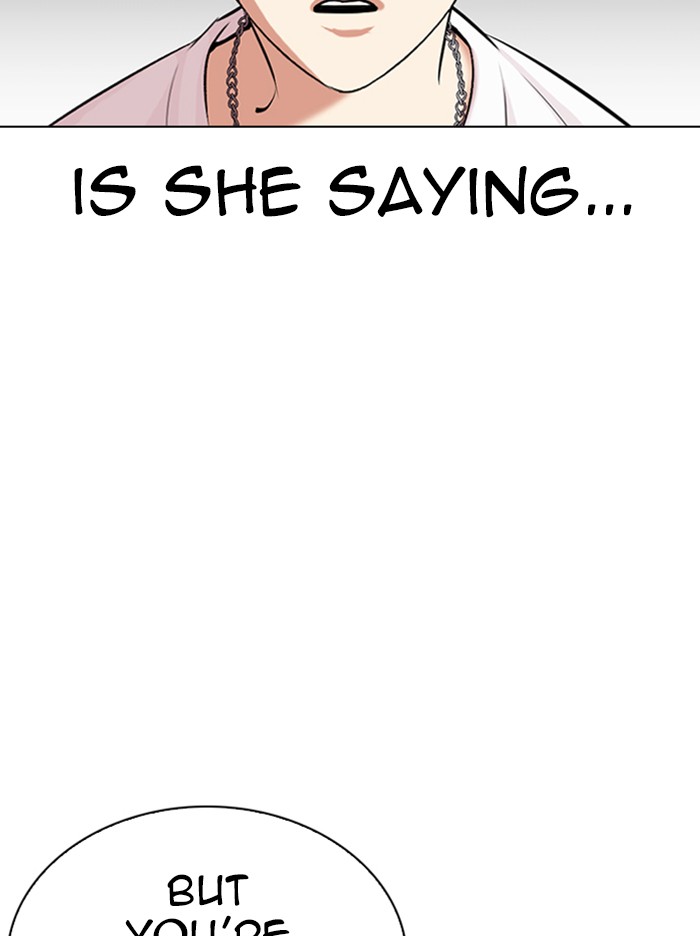 Lookism Chapter 330 page 112 - Chapter 330: Ep. 330: Workers(3 Affiliates) (1)