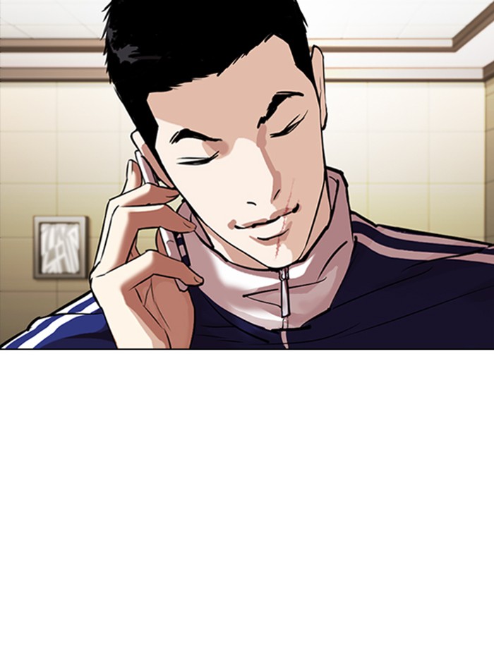 Lookism Chapter 330 page 118 - Chapter 330: Ep. 330: Workers(3 Affiliates) (1)